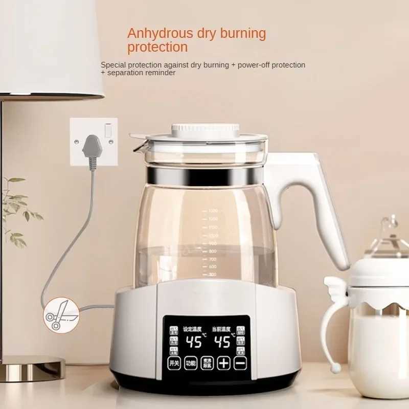 Intelligent constant temperature boiling water dedicated hot water and milk heater for baby home milk heater kettle Y241102
