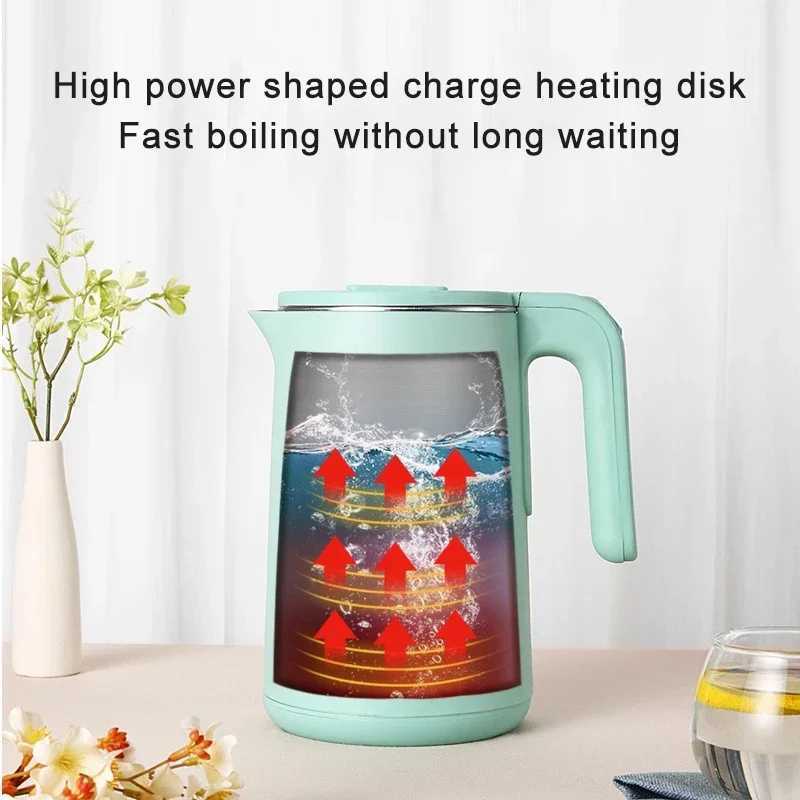 2.3L Electric Kettle Home Smart Hot Pot Anti slip Button Electric Kettle Automatic Power Off Water Kettle Gift Y241102