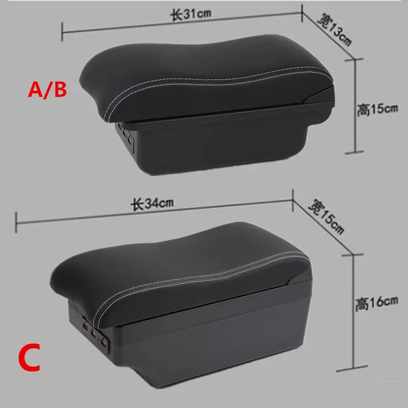 For Suzuki Swift 2005-2023 Armrest box Center Centre Console New Storage Box 2006 2007 2008 2009 2010 2012 2013 2014 2015 2016