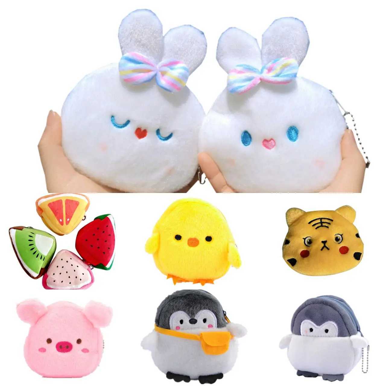 Children Plush Coin Purse Carto Cute Small Fresh Soft Plush Zipper Change Purse Mini Lovely Girl Mey Card HolderXJ241111