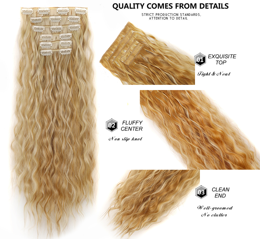 24" Synthetic Curly Clip-In Hair Extensions For Women weave 6PCS Full Head Organic Fake Hair Ombre Brown Blonde Thick Hairpieces 87225