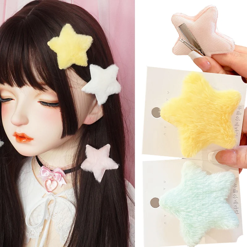 Girls Sweet Fluffy Star Hairpins new Ornament Children Kids Plush Star Hair Clip Barrettes BB Clip Side Bang 2025 Clips Hair Accessories