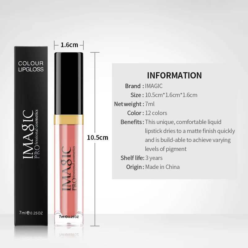 IMAGIC 12 color durable waterproof matte light velvet smooth lipstick silk sexy lipstick Korean cosmetics W241101