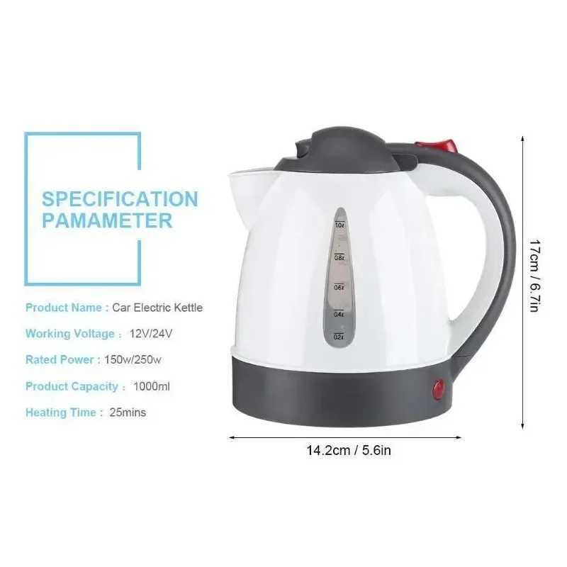 Portable car kettle whole car large truck 12v24v electric kettle cigar lamp teapot cup 1000ML Y241102