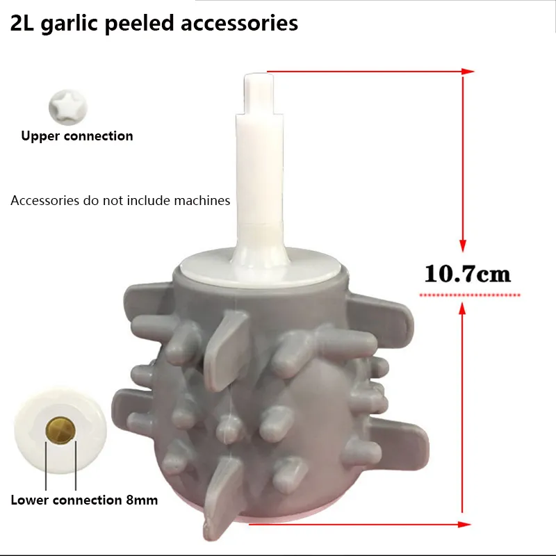 Kitchen Accessories Gadgets Silicone Garlic Grater Peeler Roller Cooking Tool For 2L/3L Electric Garlic Peeling Chopper Machine