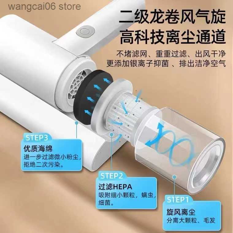 Vacuum Cleaners Handheld mite remover home smart charging wireless bed mini vacuum cleaner sterilization machine T240402