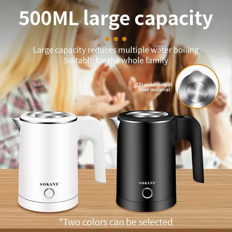 Small electric stainless steel kettle for boiling water 0.5L travel mini hot water boiler heater double wall portable teapot Y241102