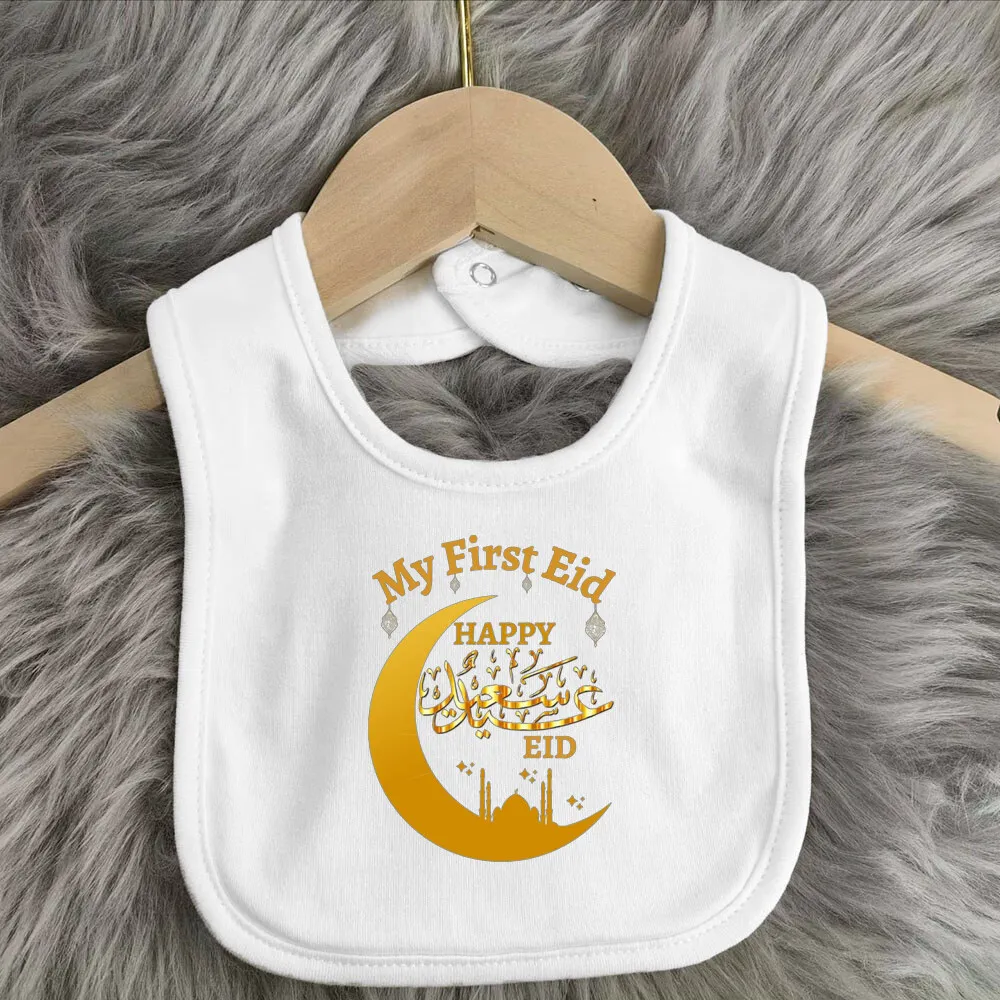 My First new Eid & 2025 Ramadan Baby Bibs Boy Girl Bib Happy Eid Mubarak Infant Saliva Towel Infant Muslim Islamic Festival Keepsake Gift
