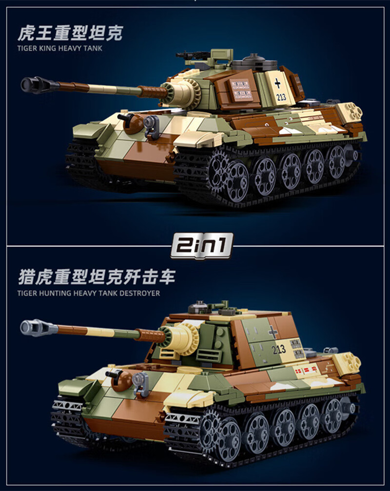 930 Tiger King Heavy 2025 Tank Building Blocks Set Up New Educational Toys for Children