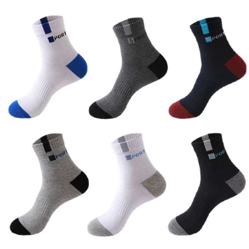 5pairs Men Cotton Mid-tube Casual Breathable Sports Deodorant Sock Soft Sweat-absorbing Business Sox Male Plus Size 36-43 LX241102