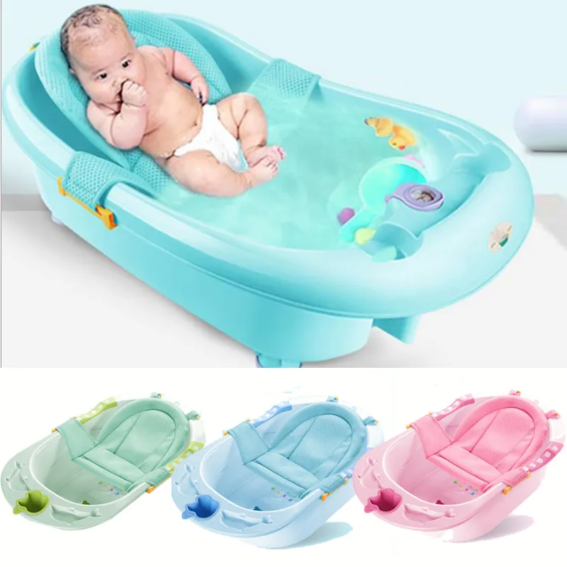 QWZ Baby Bath Net Tub Security Support Child Shower Care for Newborn Adjustable Safety Net Cradle Sling Mesh for Infant Bathing