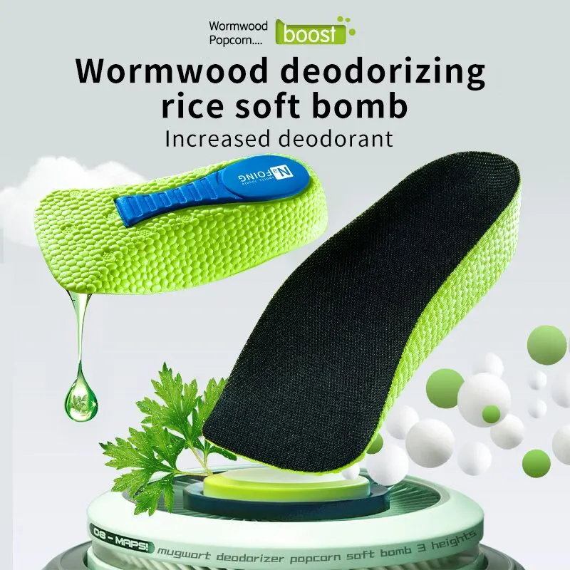 Memory 2025 Foam Height Increase Insoles for Men Women Shoes new Flat Feet Arch Support Orthopedic Insoles Sneakers Heel Lift Care Insole