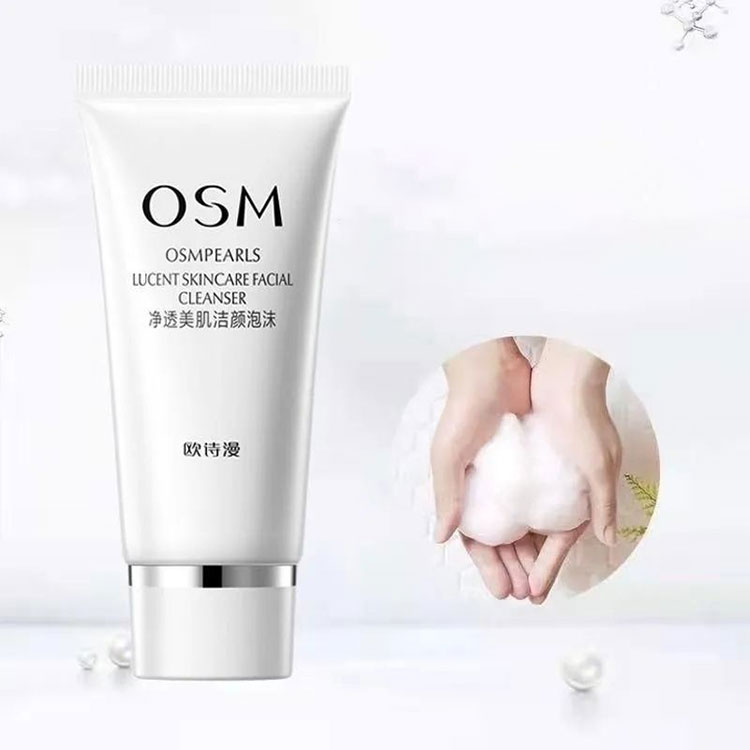 skin care Translucent Pearl White Face Cleaning Foam from Osman - 50g