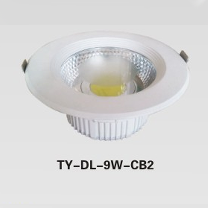 Children's Room-specific Energy-saving Eye-care Lamp, No Blue Light, Protects Vision