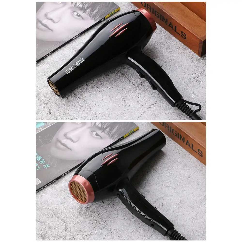 Hair Dryers 1200W Professional Hair Dryer Strong Power Barber Salon Styling Tools Hot/Cold Air Blow Dryer 2 Speed Adjustment 220V 240401