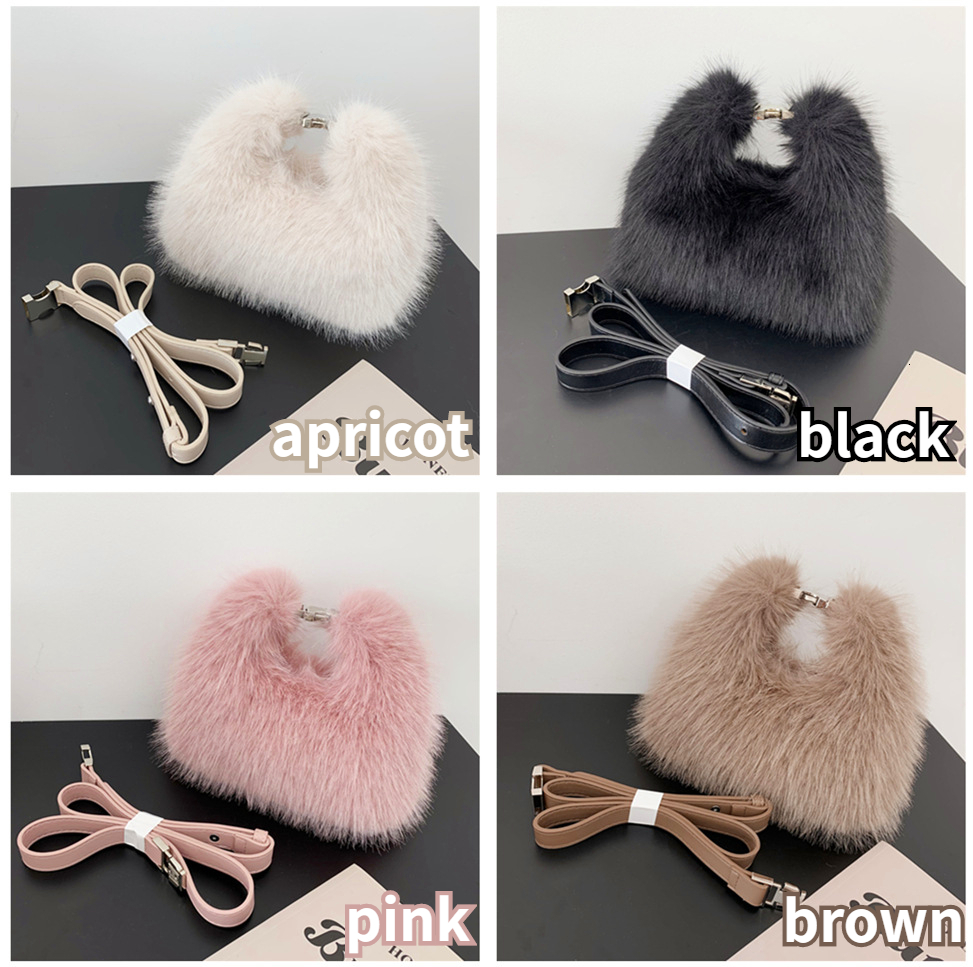 Artificial Fur Women's Shoulder Bag Soft Plush Women's Designer Handbag Women's Small Handbag Fluffy Crossbody Bag