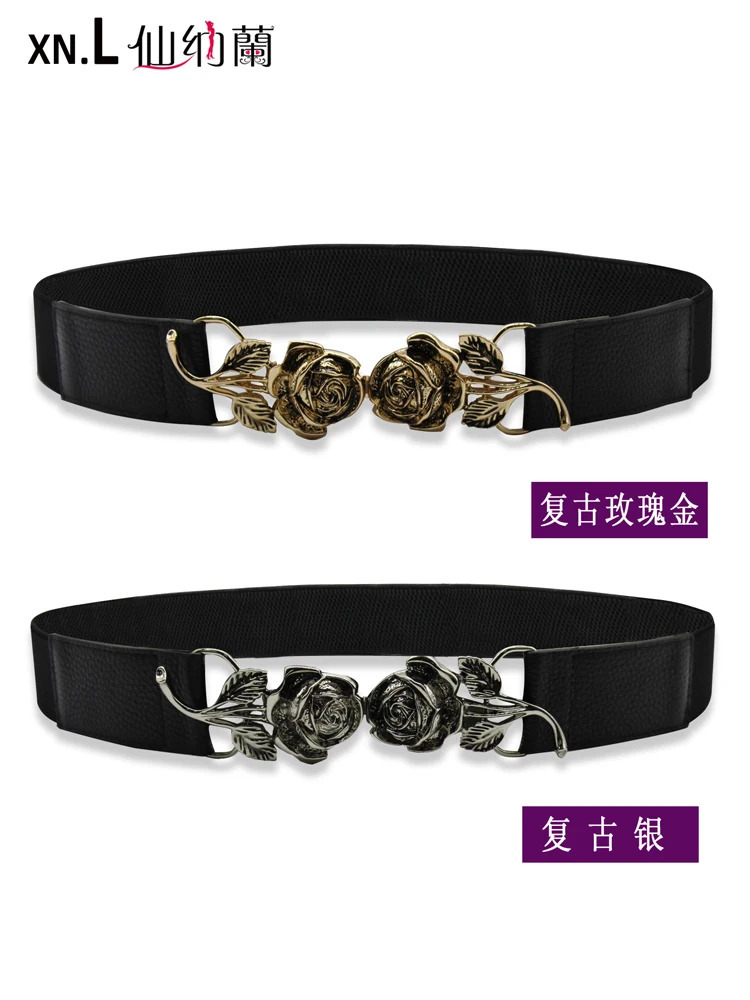 style with skirt decoration retro elastic belt womens thin simple versatile small down jacket waist seal s 240326