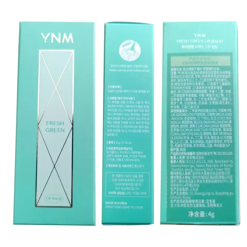 YNM lipstick Skin Care Korean Product lipstick Anti cracking Tasteless Rare Beauty Cosmetics 241031