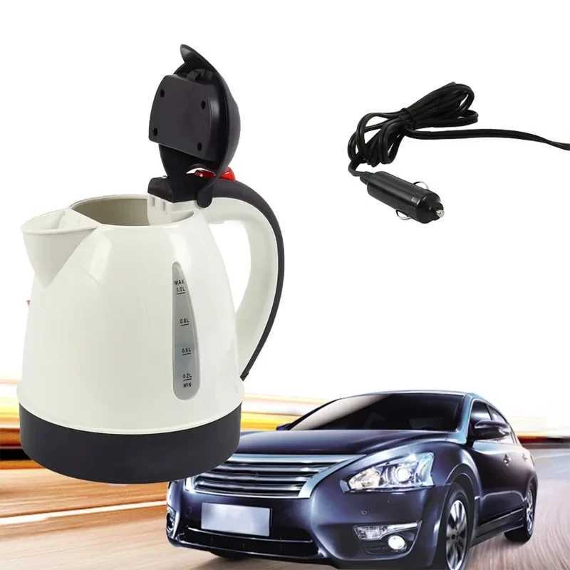 12/24V car electric kettle 1000ml portable travel water boiler car coffee teapot Y241102