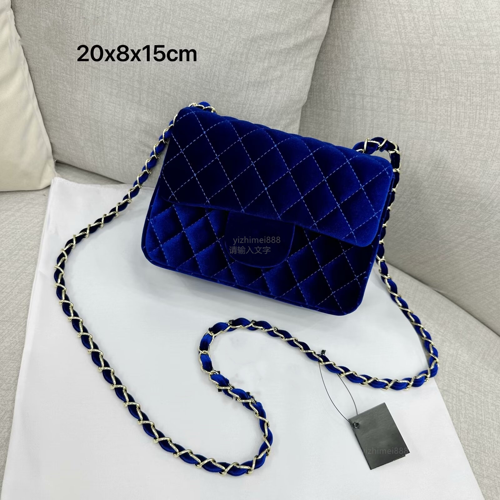 Senior designer velvet handbag women's shoulder bag luxury accessory designer foreskin weaving chain fashionable crossbody bag