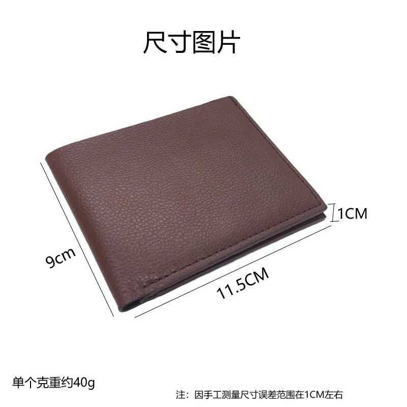 New Style Mini Thin Men Wallet Card Holder MenS Purse Coin Pouch Id Card Holder Short Canvas Card Holder Wallet Cartera HombreXJ241111
