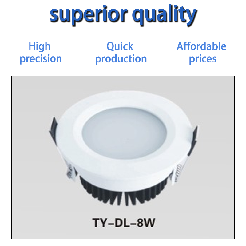 Children's Room-specific Energy-saving Eye-care Lamp, No Blue Light, Protects Vision