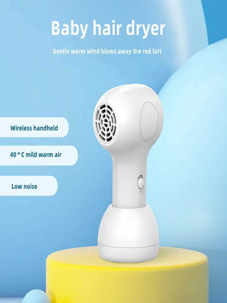 Hair Dryers Childrens wireless hair dryer silent intelligent and constant temperature convenient for childrens hair and buttocks blowin 240401