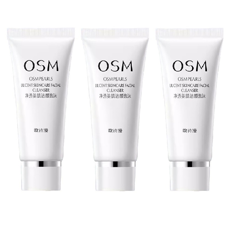 skin care Translucent Pearl White Face Cleaning Foam from Osman - 50g