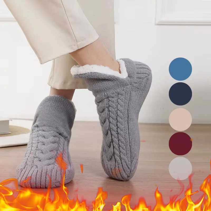 New Thermal Mens Slipper Winter Warm Short Cotton Thickened Home Sleeping Soft Non Slip Grip Fuzzy Floor Sock Fluffy Male LX241102
