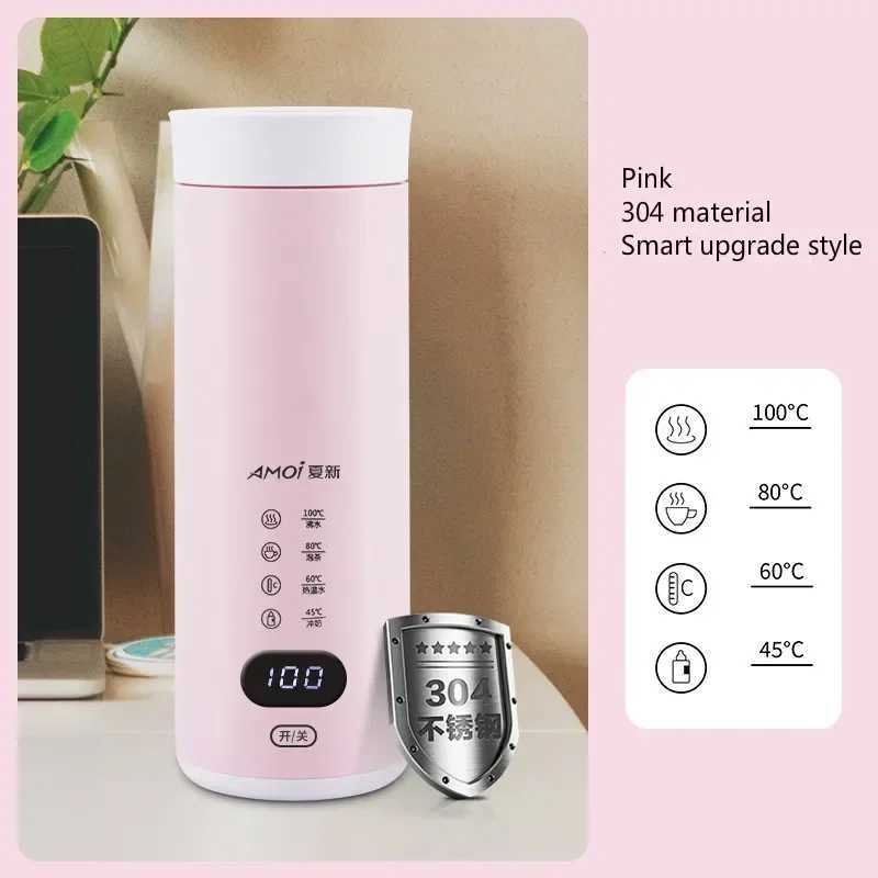 220V Electric Water Bottle Small Portable Water Bottle Travel Heating Intelligent Insulation Artificial Intelligence Mini Health Cup Y241102