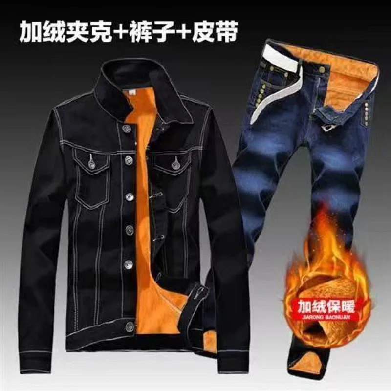 Autumn and winter mens jeans set simple blue long sleeved wool jacket and jeans two-piece casual denim set free gift 241030