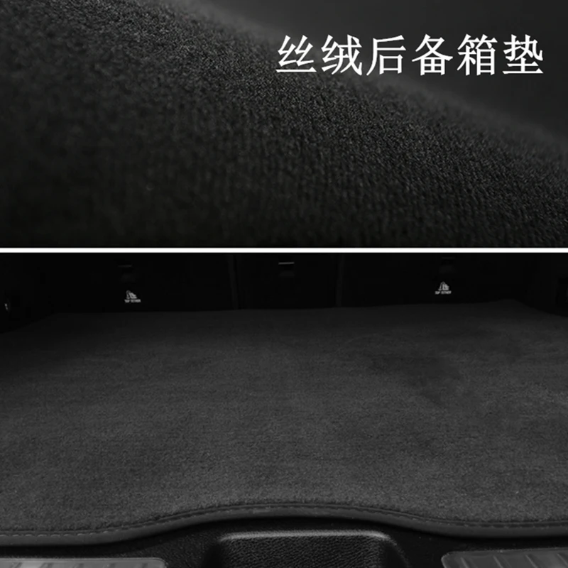Car Rear Trunk Mats For Forthing Yacht DFSK Forthing 4 U-Tour 2022~2025 Anti-dirty Pads Boot Cargo Liner Carpets Car Accessories
