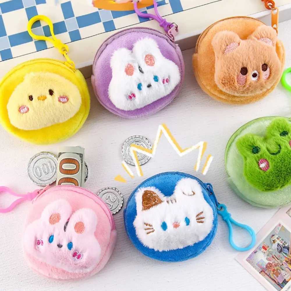 Bear Plush Coin Purse Chick Frog Doll Carto Zero Wallet Creative Cute Animal Coin Purse Women GirlsXJ241111