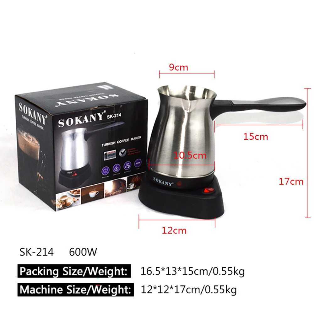 500ML Trkiye coffee machine inside electric kettle portable stainless steel teapot water boiler 220V teapot 5 cups Y241102