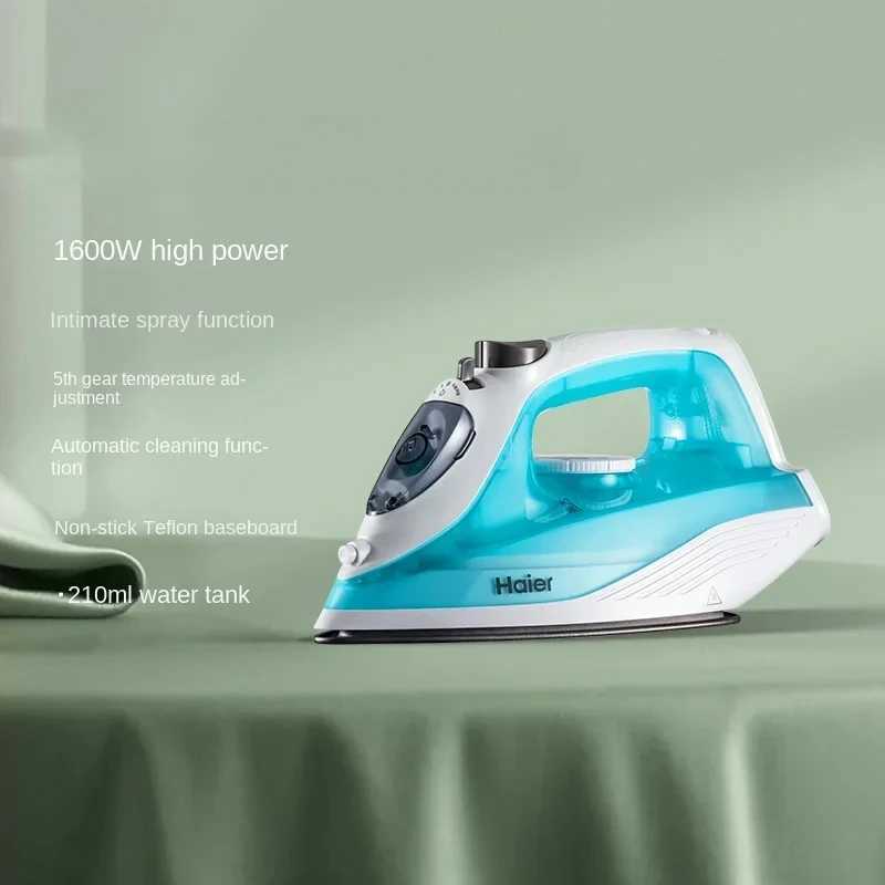 Electric iron household small steam iron vintage electric iron store hanging iron art iron Y241101