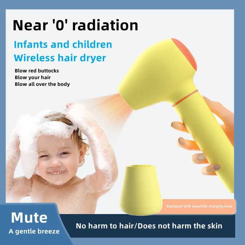 Hair Dryers New Childrens Wireless Hair Dryer Charging Intelligent Constant Temperature Blowing Butt Blowing Hair Blowing Silent Hair Dryer 240401