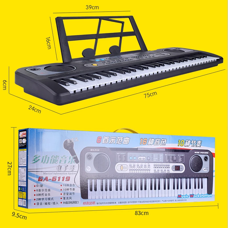 Children's 61 Keys Piano with Microphone Multifunctional Electronic Organ 37 Keys Music Electronic Keyboard Piano Girl Toys Gift
