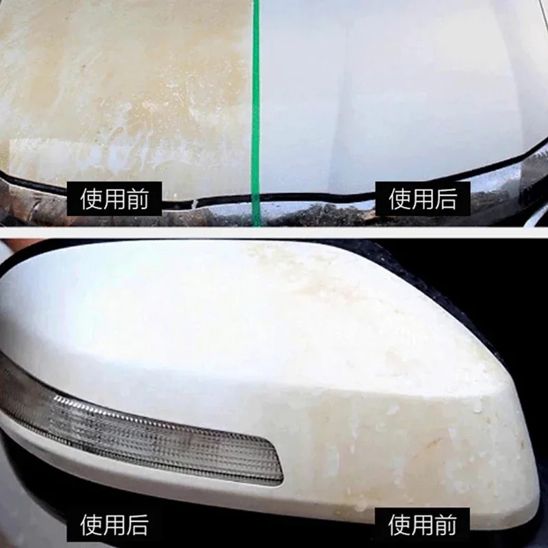 250g Car Polish Wax Crystal Plating Set Hard Glossy Wax Layer Covering Paint Surface Coating Formula Waterproof Film