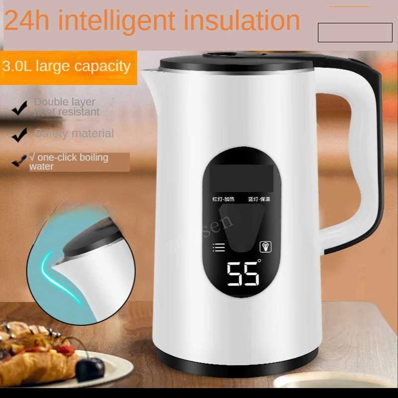3L Constant temperature electric kettle LED display intelligent heating kettle portable kettle Y241102
