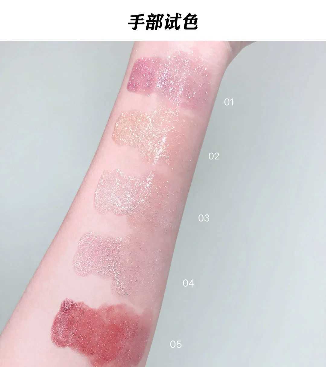High quality shiny glass lip gloss moisturizing stick free cup lip glass continuous shimmer gloss liquid lipstick Korean cosmetics W241101