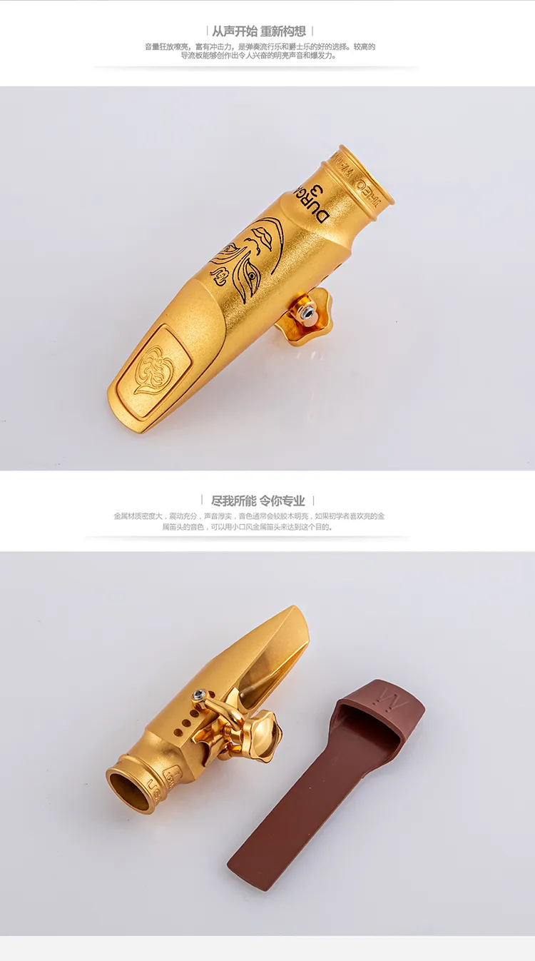 High Quality Professional Tenor Soprano Alto Saxophone Metal Mouthpiece Gold Plating Sax Mouth Pieces Accessories Size 5 6 7 8