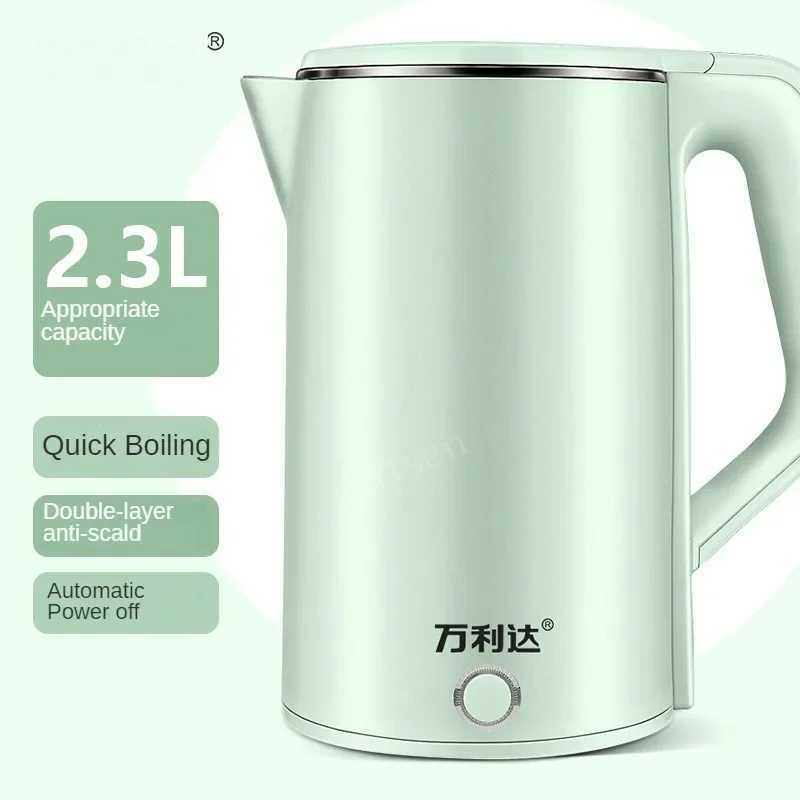 2.3L electric kettle for tea and coffee 0.8L stainless steel portable kettle for hotel family travel kitchen smart kettle Y241102