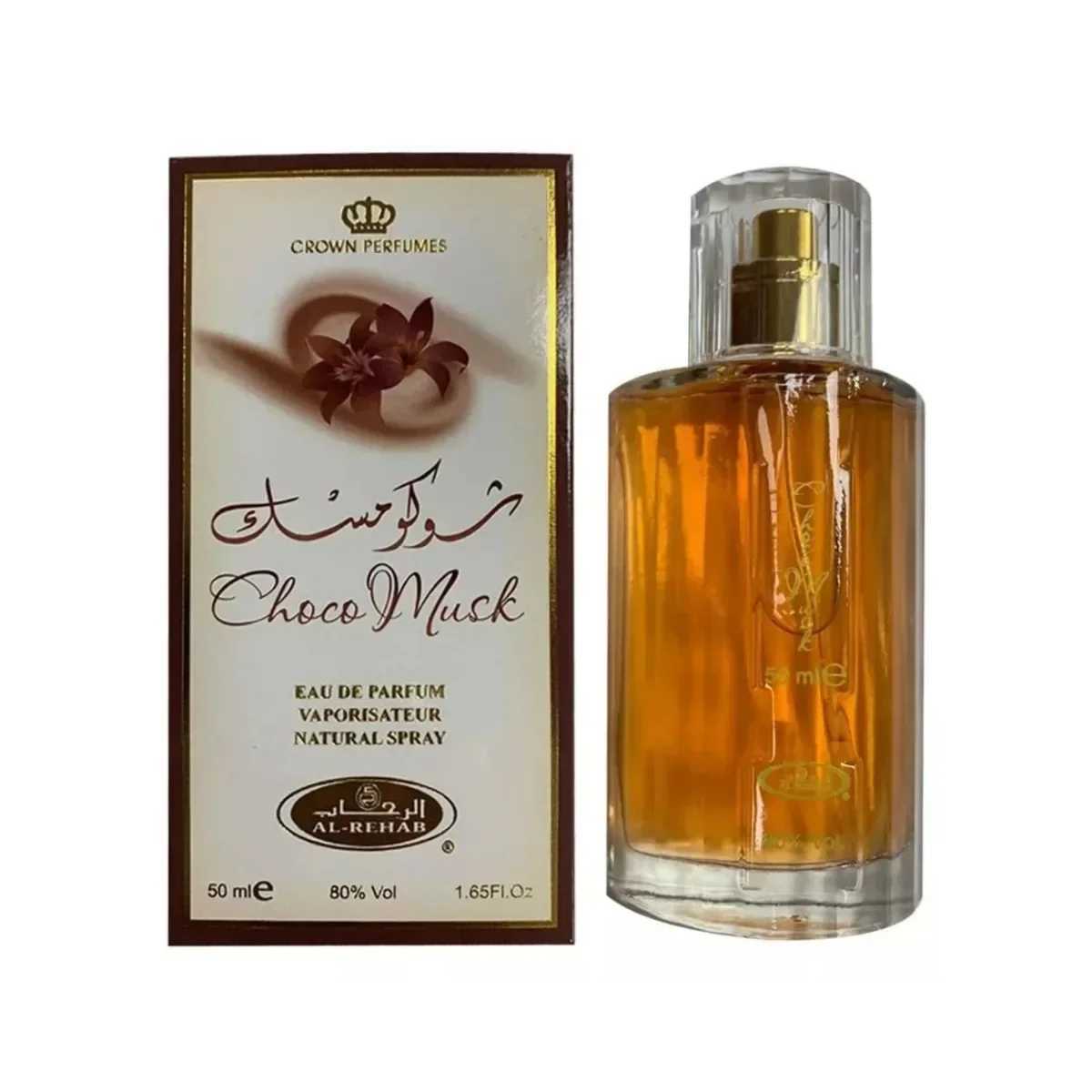 Hot Sale Al Rehab Choco Musk Womens Spray 50Ml Arab Dubai Cologne Perfume Dee Crown Perfumew241102