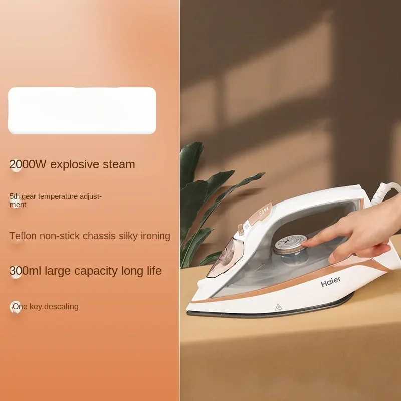 Electric iron household small steam iron vintage electric iron store hanging iron art iron Y241101