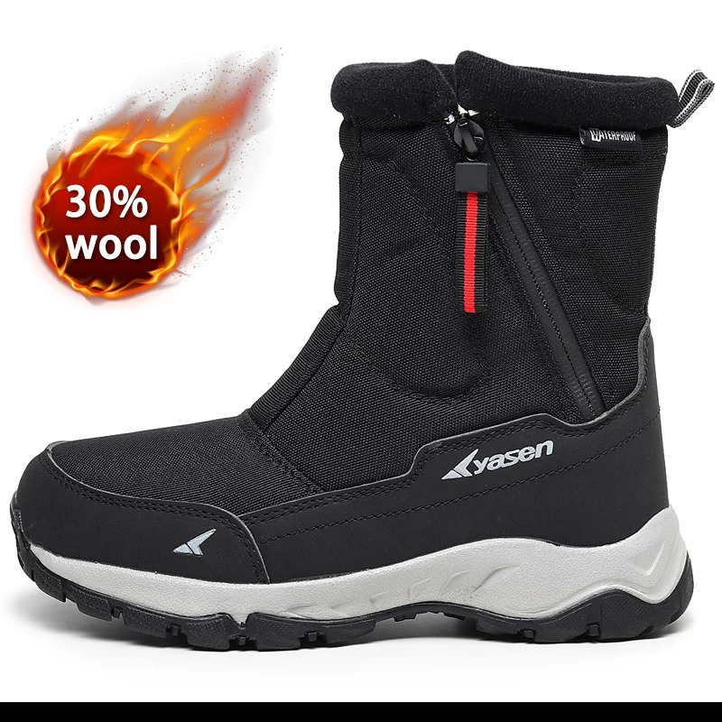 Winter Thick Couple Snow Boots Plus Velvet Warm Side Zipper Outdoor Casual Short Boots Cold Resistant Mens Cotton Shoes 241031