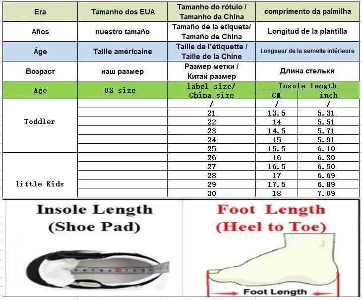 Autumn childrens single boots fashion childrens leather boots boys short boots girls shoes anti slip M241102