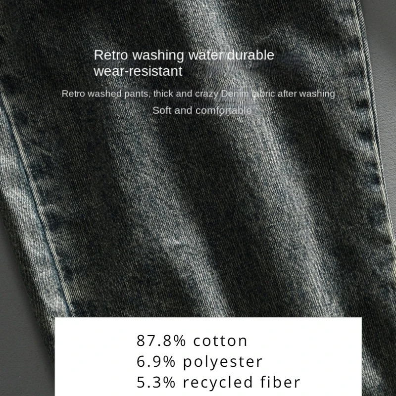 2024 Spring Vintage Tapered Straight Jeans for Men Clothing Cargo Soft Cotton Casual Streetwear Men Pants KK1035 241024