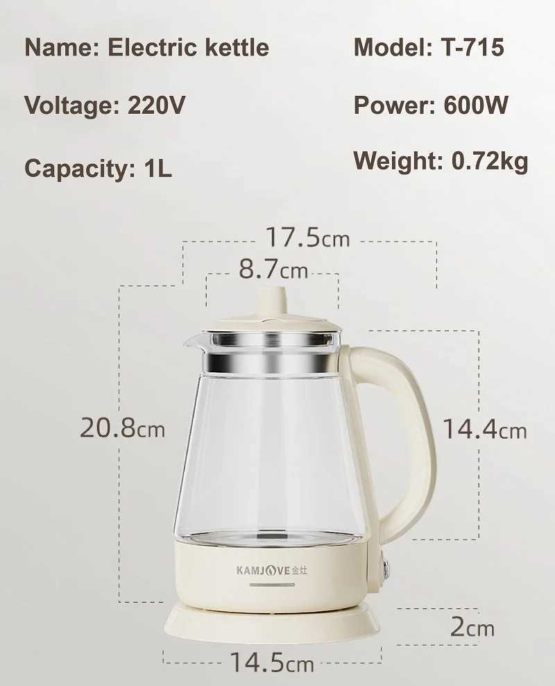 1000ml electric kettle high borosilicate boiling teapot Autatic keeps warm coffee pot Autatic power off 600W Y241102