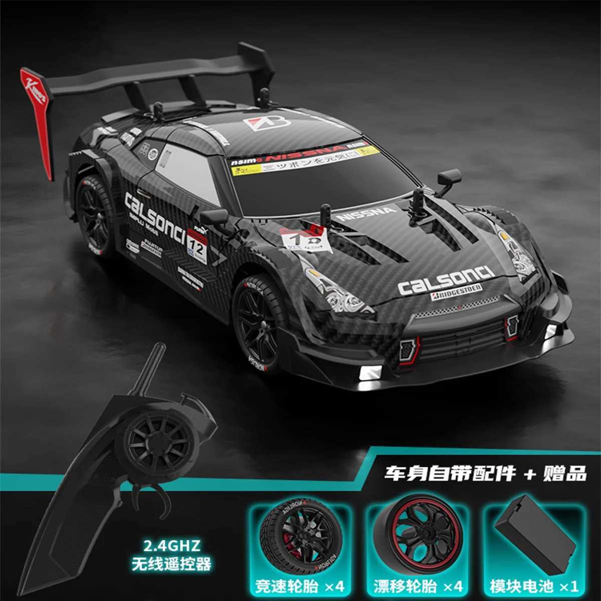Free shipping RC GTR 2.4G Drift Racing 4WD Off road Wireless Remote Control Car Electronic Hobby Childrens Toys
