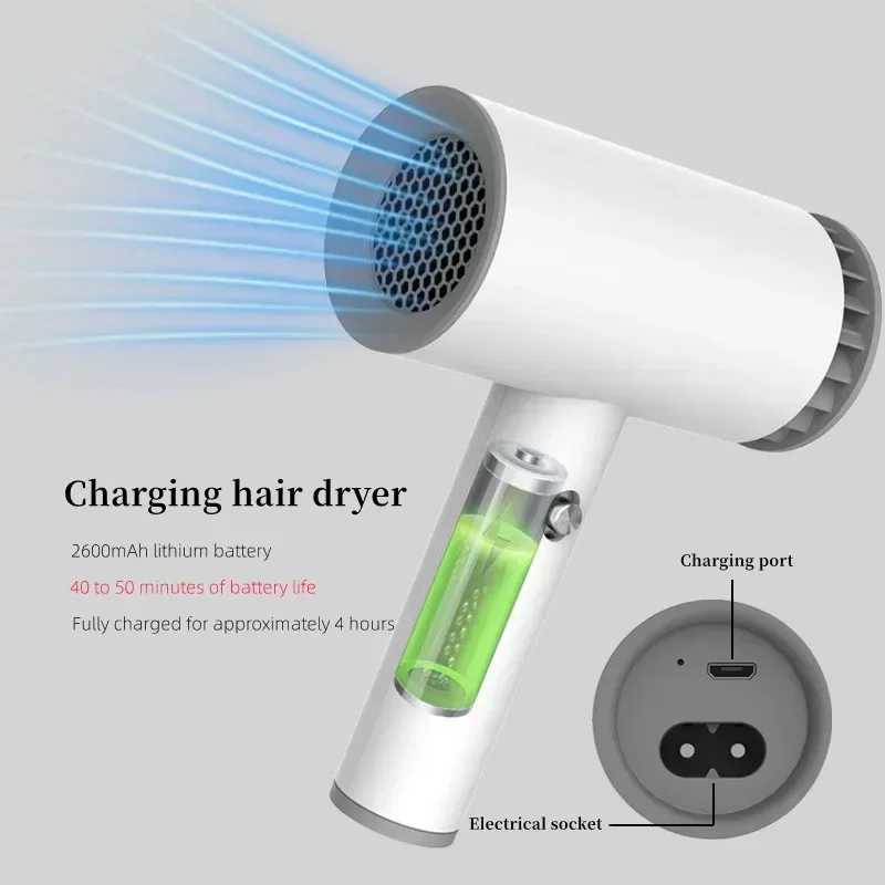 Hair Dryers Wireless Hair Dryer Travel Portable Fast Dry Hair Lithium Battery Rechargeable Super Blow Dryer Art Joint Examination Powerful 240401